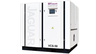 捷豹無(wú)油螺桿真空泵（VCS系列）